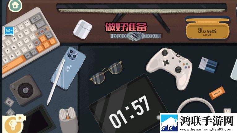 嘛豆传媒app官方网站免注册游客版下载,嘛豆传媒app官方网站MOBA五人开黑版下载