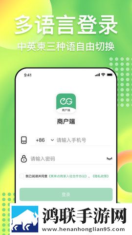 大鱼直播app无限制版下载,大鱼直播app深度定制版下载