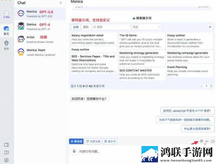 无人区高清电影免费动漫版下载,无人区高清电影免费4K超清版下载
