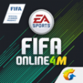 FIFA Online 4手游安卓版