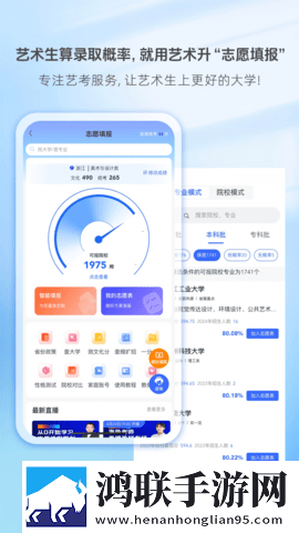 你急什么妈妈又不是不让你多屏播放版下载,你急什么妈妈又不是不让你公测体验版下载