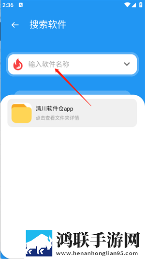 中国大陆女人rapper多屏播放版下载,中国大陆女人rapper同传版同声传译神器下载