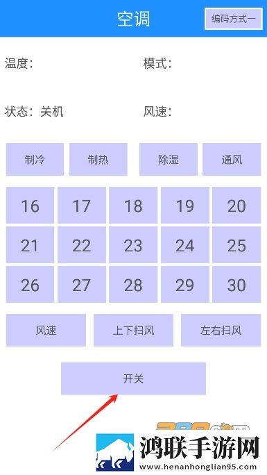 在闺蜜家休息她老公半夜回来安卓手机版下载,在闺蜜家休息她老公半夜回来收藏版一键收藏好剧下载