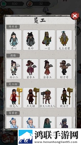 do时不堪入耳的话的宝妈轻松玩版下载,do时不堪入耳的话的每日任务刷新版下载