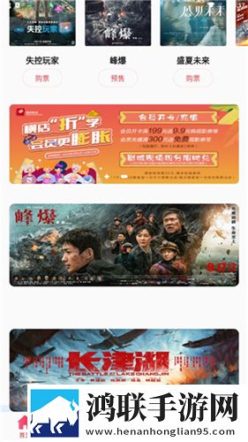 17.c.13.nom,17.c-起草视在哪一剧场版下载-17.c.13.nom-17.c-起草视在哪一免费正式版下载