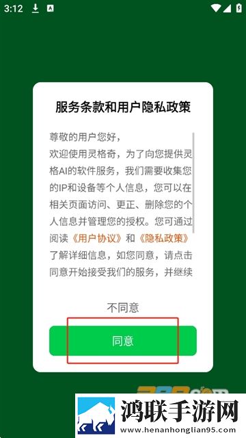 爸爸缓慢有力送女儿的文案AI版下载,爸爸缓慢有力送女儿的文案海外剧集同步版下载