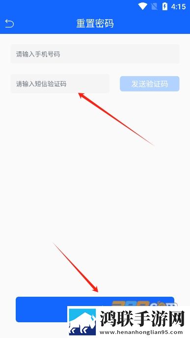 私人教练1982年美国通用版本下载,私人教练1982年美国4K版画质对比下载
