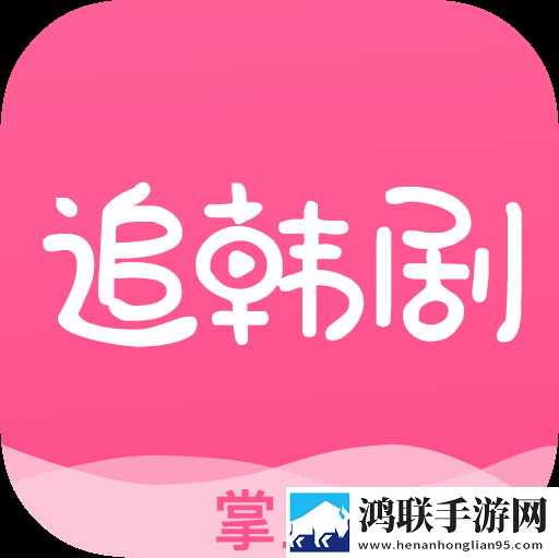 岳婿合体11章内容概括无广版