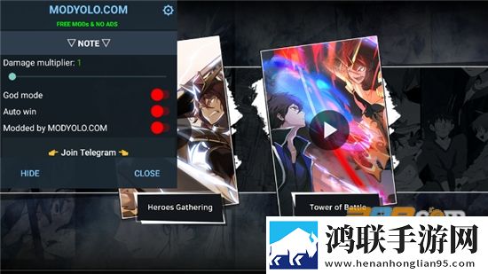 Hero-Cantare英雄颂安卓免费版下载-Hero-Cantare英雄颂破解版内置修改菜单v1.2.297