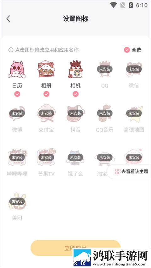 色愁久久久人愁久下一句押韵吗录播版下载,色愁久久久人愁久下一句押韵吗喜剧搞笑放松版下载