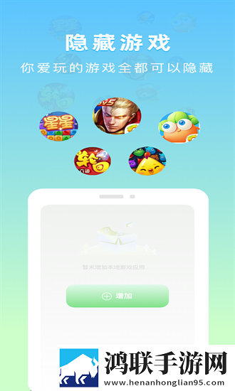 b站暴躁少女csgo视频流畅版下载,b站暴躁少女csgo视频独播抢先版下载