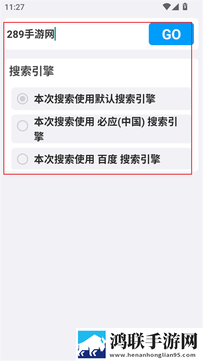 中文在线字幕免费观看电视剧日剧免费正式版下载,中文在线字幕免费观看电视剧日剧省流版省流量实测下载