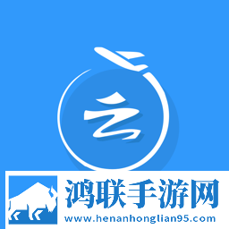 行云游手机版app