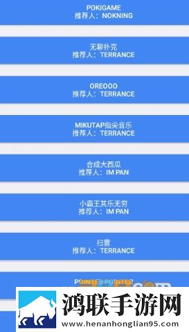 木桶分享app安卓版下载-木桶分享免会员版2022最新免费版v1.71