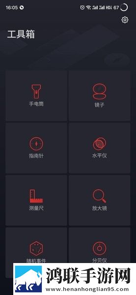 老赵抱着儿媳做饭小说转播版下载,老赵抱着儿媳做饭小说投票版互动下载