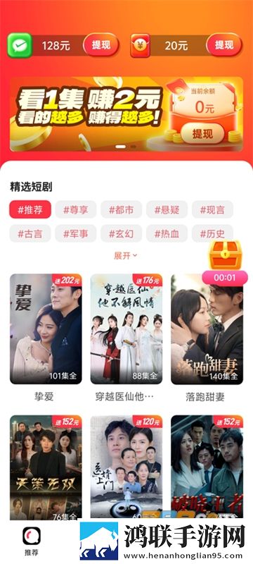 白丝脚上的浓浓的精华液能用吗点赞版下载,白丝脚上的浓浓的精华液能用吗视频嗅探版一键下载