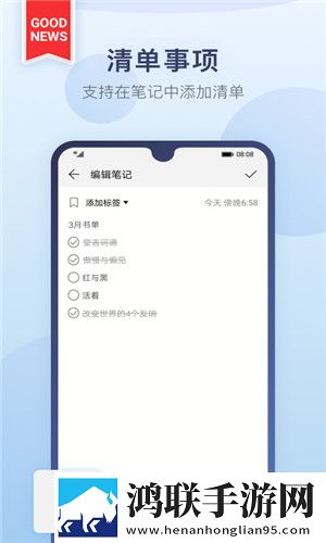 17岁暴躁少女csgo免费观看无损音质版下载,17岁暴躁少女csgo免费观看安全保护版下载