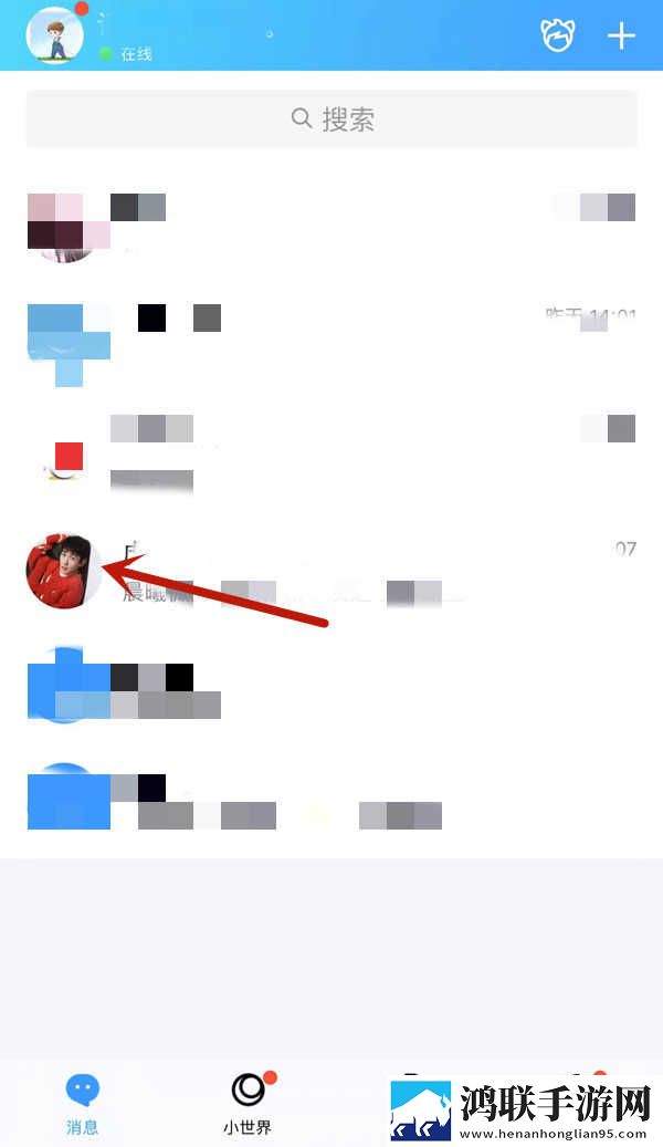 再来一次好不好在线观看极清版下载,再来一次好不好在线观看轻量版不占空间下载