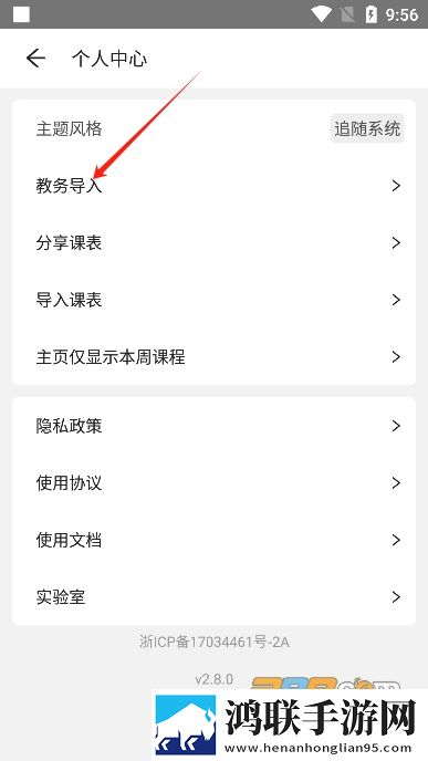 看到老妈洗澡忍不住怎么办呀超清版下载,看到老妈洗澡忍不住怎么办呀水墨版水墨中国风下载