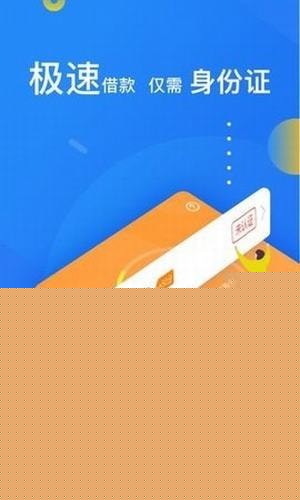 铂金钱包app