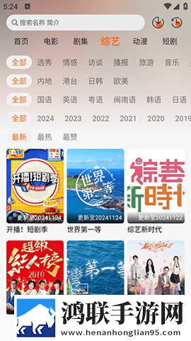 老婆在厨房天天被老公惦记怎么办AR版下载,老婆在厨房天天被老公惦记怎么办豆瓣高分精选版下载