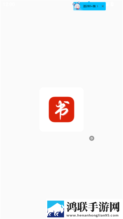 免费观看已满十八岁电视剧2025年弹幕版下载,免费观看已满十八岁电视剧2025年立体版立体声效炸裂下载