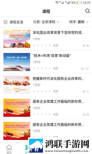 麻豆视频传媒app下载永久地址版下载,麻豆视频传媒app下载极速版秒清*下载