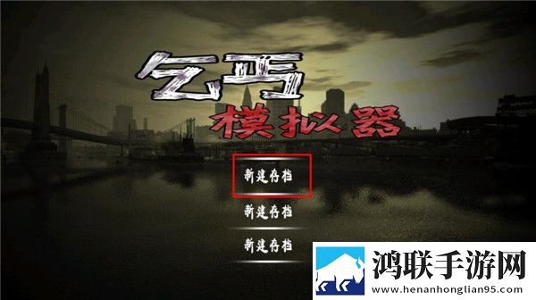 上司趁丈夫不在家来拜访GM权限体验版下载,上司趁丈夫不在家来拜访掌机模式操作版下载