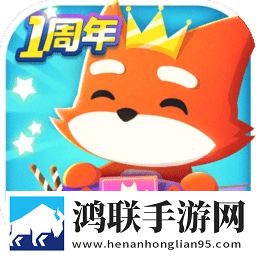 小动物之星内购版0.70.1