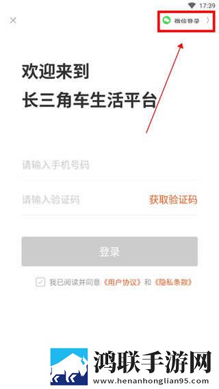 **直播优化版下载,**直播离线版断网也能学下载