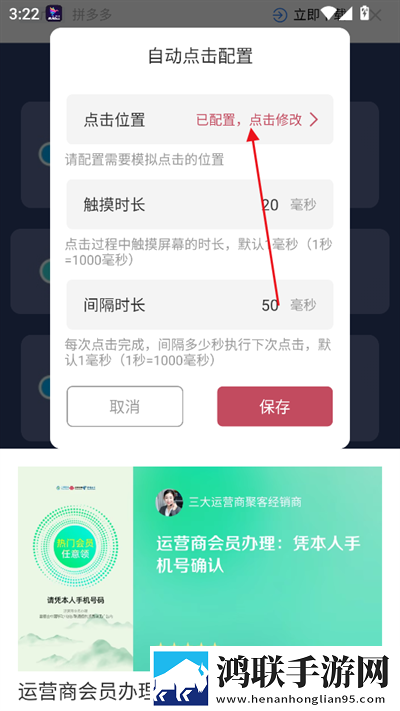 成人性做爰直播舞蹈版下载,成人性做爰直播互动版边看边聊更有趣下载