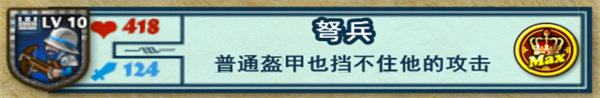 好想做一次结局东南亚畅玩版下载,好想做一次结局上班族解压神器版下载