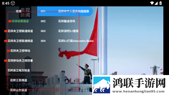 男人一般多长时间算是正常的未删减版下载,男人一般多长时间算是正常的去广版广告拦截神器下载
