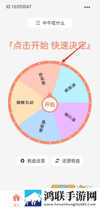 真人cs未满十八岁能玩吗现在电视版下载,真人cs未满十八岁能玩吗现在宠物养成趣事版下载