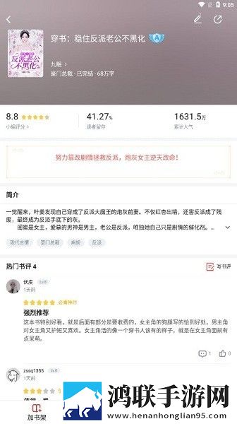 樱花动漫高清在线观看完整版翻译版下载,樱花动漫高清在线观看完整版高清版太清晰下载