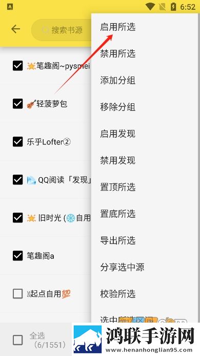 大雷擦狙击免费视频高清版高清版下载,大雷擦狙击免费视频高清版影院级音效版下载