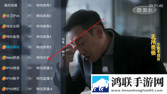 免费的行情网站www下载双语字幕版下载,免费的行情网站www下载安卓手机版下载