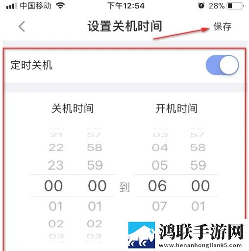 七十路韵母交尾的由来是什么豪华版下载,七十路韵母交尾的由来是什么用户反馈优化版下载