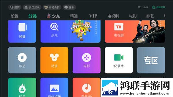 妹妹爱大棒棒免费观看电视剧在线播VR版下载,妹妹爱大棒棒免费观看电视剧在线播催泪版催泪弹来袭下载