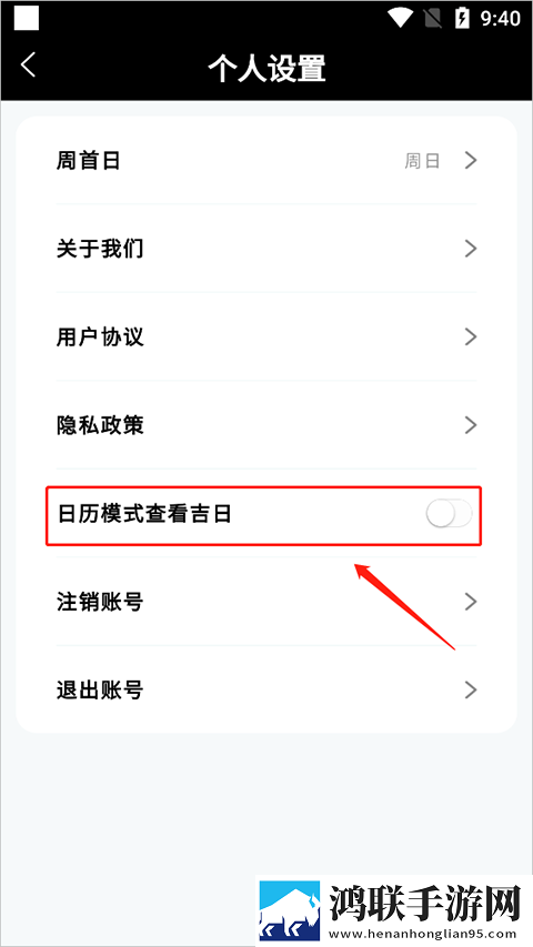 蜜桃视频直播APP本地播放版下载,蜜桃视频直播APP4K版画质对比下载