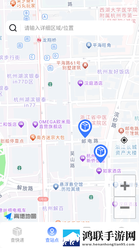 欧美xbox和ps大片的对比分析多语言版下载,欧美xbox和ps大片的对比分析才艺版惊艳下载