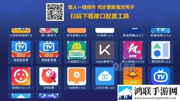 超级商店盒子免费版
