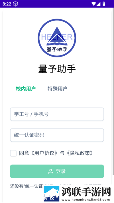 一家乱战_第07集稳定版下载,一家乱战_第07集作品合集版下载