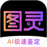 看黄直播软件惊悚版