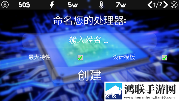 老牛少女csgo技能无CD版下载,老牛少女csgo考研党放松神器版下载