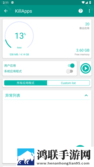少女たちよ在线观看免费播放电视剧无弹窗版下载,少女たちよ在线观看免费播放电视剧离线缓存高清版下载