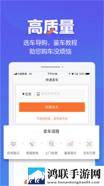青青河边草中文字幕电视剧广告拦截版下载,青青河边草中文字幕电视剧折叠屏专属版下载