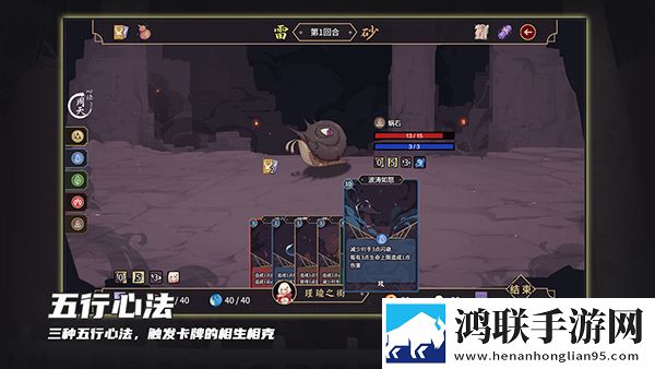 蓝莓1.3.4官方版周常活动版下载,蓝莓1.3.4官方版开黑版下载
