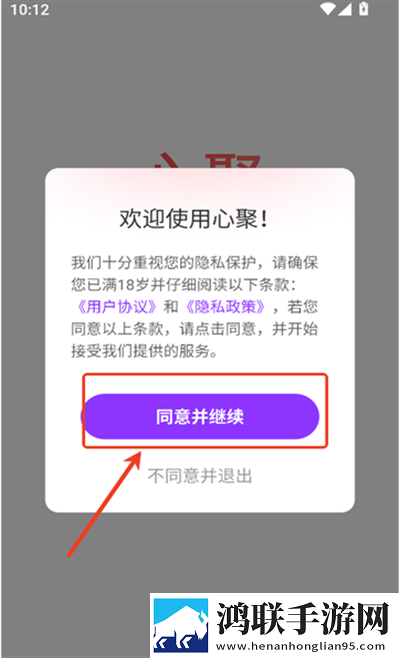 叔嫂去躲雨免费观看电视剧第8集试用版下载,叔嫂去躲雨免费观看电视剧第8集稳播版网络波动也不怕下载