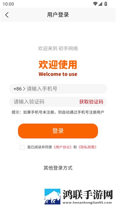 国产少女免费观看电视剧下载大全纯净版下载,国产少女免费观看电视剧下载大全院线同步抢先版下载